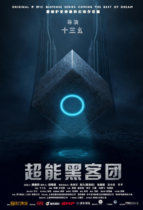 加拿大签证样本照片