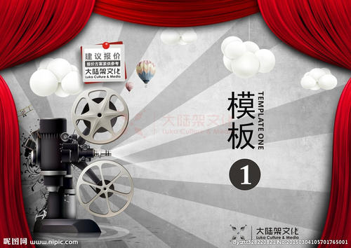 惠灵顿理工学院在读证明办理